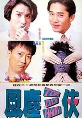 丁香六月av