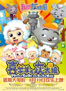 精品国产免费一区二区三区五区