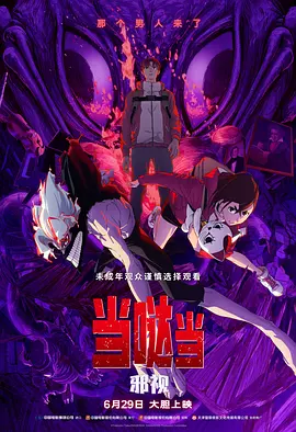 sis board亚洲