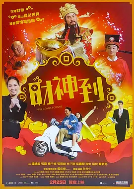 亚洲精品自拍动漫在线