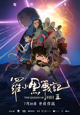 美女三级在线