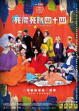 2020久久精品永久免费