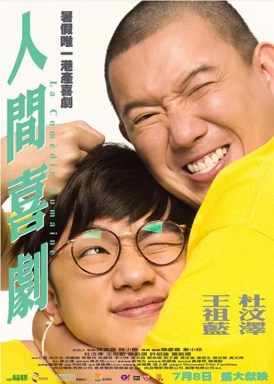 麻麻的大白屁股