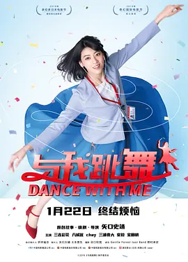 激情五月婷婷色
