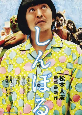 东京干手机福利
