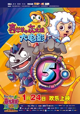 宾蝶夫人2