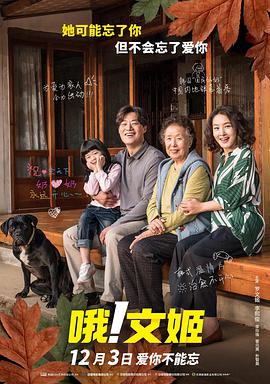 国产福利在线观看永久免费