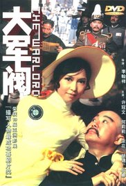 2345网址导航高级版