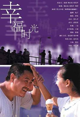 上司的挑逗