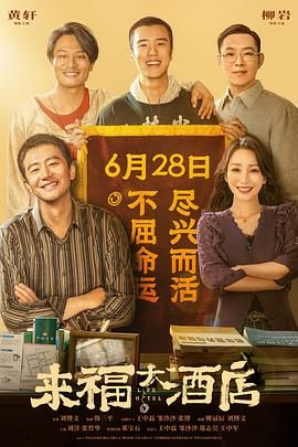 婷婷四房播