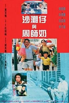 婷婷看片