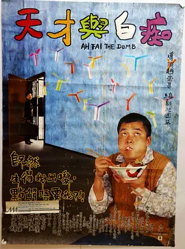 欧美日一本
