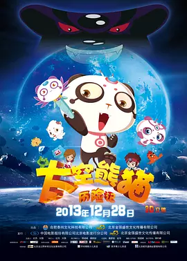 杨梵