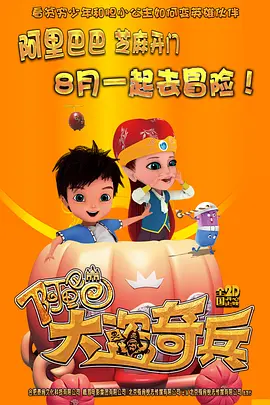 午夜视频在线观看www中文