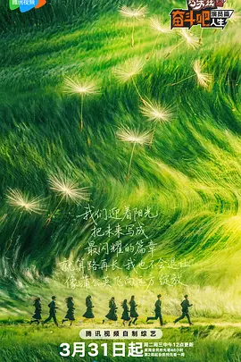 胸啊嗯～出奶了网站