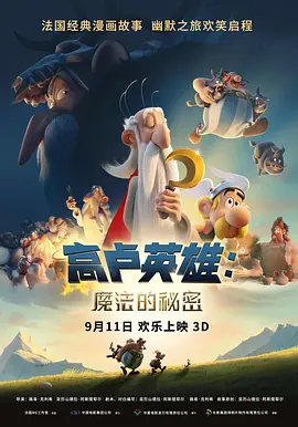 伦理一级片