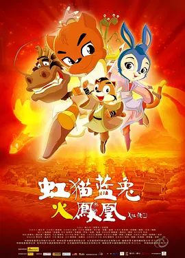 妻子的性高潮生活