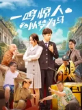 伊人不卡