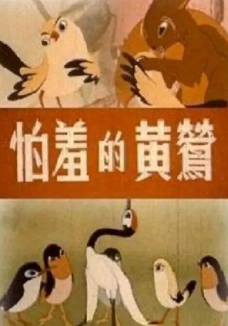 在线免费av网址