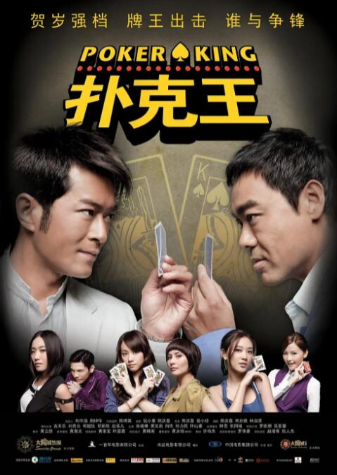 国产精品黄色av