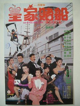 日日操狠狠操
