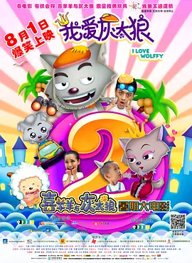 欧美乱视频