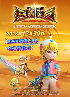 五月婷婷丁香色