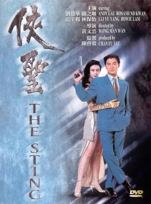 国产欧美日韩在线观看精品