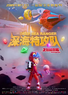 四虎影视在线播放