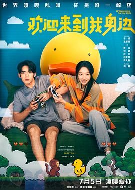 亚洲美女视频一区