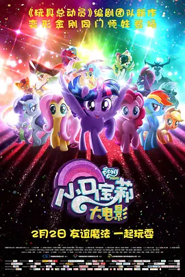 免费a在线观看