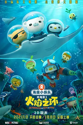 亚洲综合国产一区在线