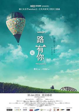 亚洲伊人色一综合网