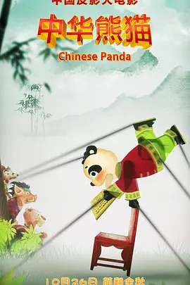 青青草原综合网