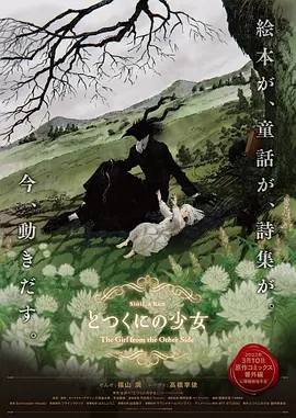 日韩在线不卡一区在线观看