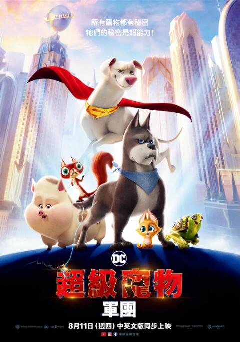 九一国产精品