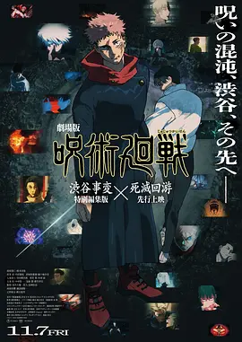 亚洲六月丁香六月婷婷花