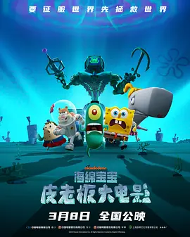 欧美日本中文字幕