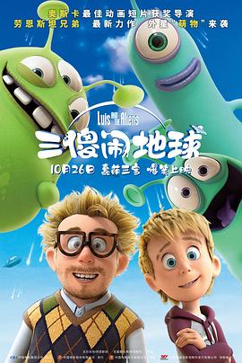日本-区二区三区免费精品