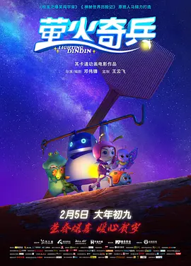 亚洲色图男人天堂