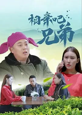 年轻的少妇a级伦理电子书