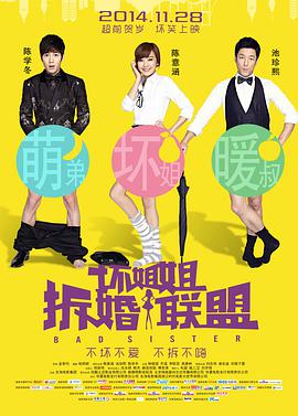 黑丝美女91