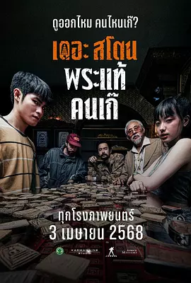 亚洲欧洲国产精品