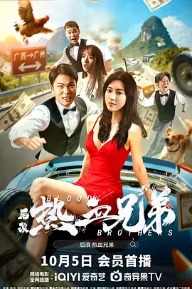 婷婷午夜激情