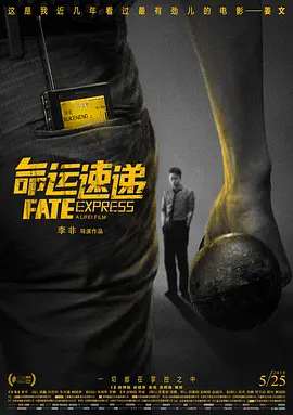 国产99视频免费精品是看6