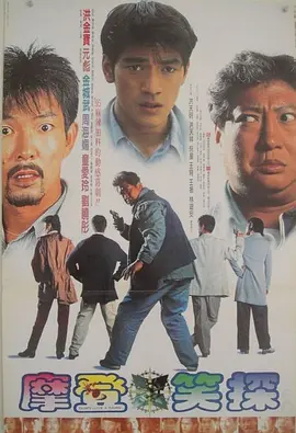 欧美日韩一区二区视频免费看