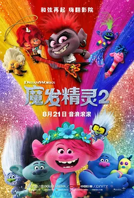 国产高清在线