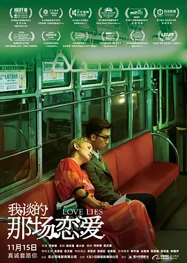 亚洲天堂电影网