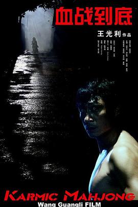 91日韩在线播放