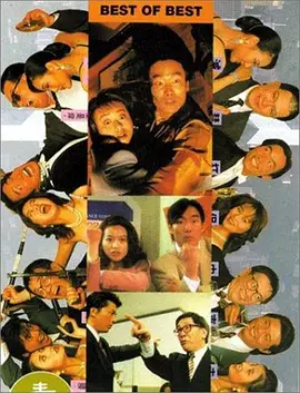 国产亚洲欧美一区